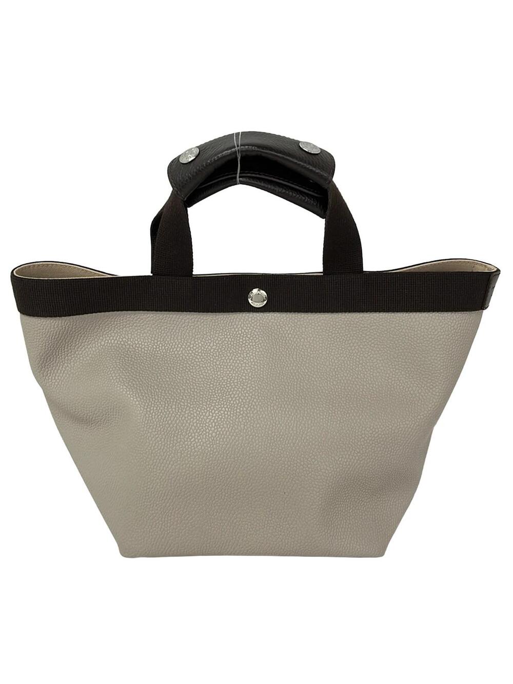 Herve Chapelier Luxe Boat Shaped Tote M #356004H53B